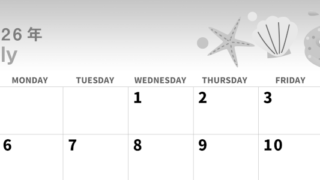 2026年7月横型モノクロの日曜始まり 海のイラストのかわいいA4無料白黒カレンダー(2026-00300700)