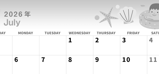 2026年7月横型モノクロの日曜始まり 海のイラストのかわいいA4無料白黒カレンダー(2026-00300700)