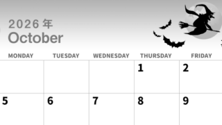 2026年10月横型モノクロの日曜始まり お城のイラストがかわいいA4無料白黒カレンダー(2026-00301000)