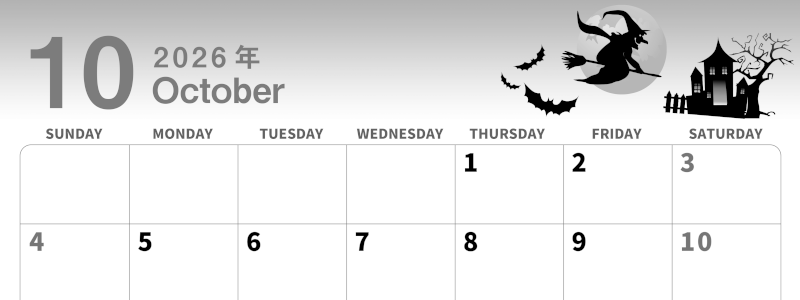2026年10月横型モノクロの日曜始まり お城のイラストがかわいいA4無料白黒カレンダー(2026-00301000)