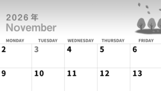 2026年11月横型モノクロの日曜始まり 紅葉イラストのかわいいA4無料白黒カレンダー(2026-00301100)