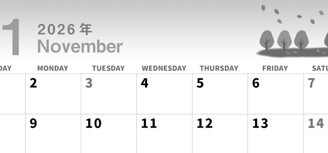 2026年11月横型モノクロの日曜始まり 紅葉イラストのかわいいA4無料白黒カレンダー(2026-00301100)
