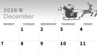 2026年12月横型モノクロの日曜始まり トナカイのイラストがかわいいA4無料白黒カレンダー(2026-00301200)