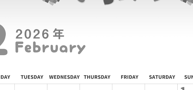 2026年2月縦型モノクロの月曜始まり ハートのイラストがかわいいA4無料白黒カレンダー(2026-00310211)