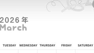 2026年3月縦型モノクロの月曜始まり  ぬいぐるみイラストのかわいいA4無料白黒カレンダー(2026-00310311)