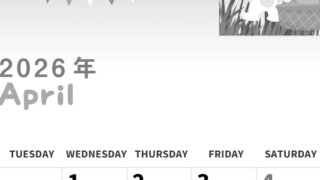 2026年4月縦型モノクロの月曜始まり イースターイラストのかわいいA4無料白黒カレンダー(2026-00310411)