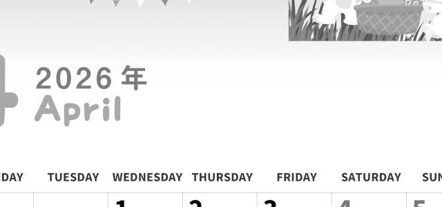 2026年4月縦型モノクロの月曜始まり イースターイラストのかわいいA4無料白黒カレンダー(2026-00310411)