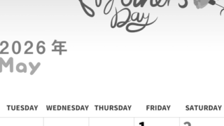 2026年5月縦型モノクロの月曜始まり 母の日イラストのかわいいA4無料白黒カレンダー(2026-00310511)