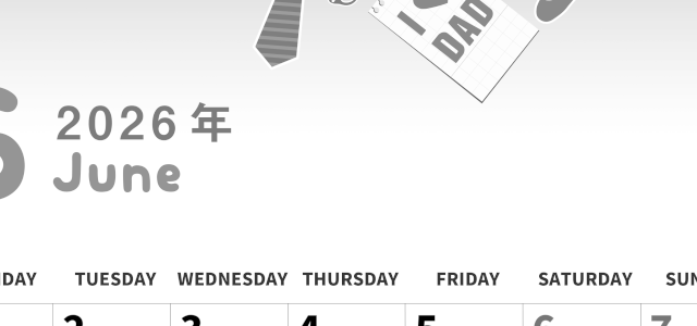 2026年6月縦型モノクロの月曜始まり 父の日イラストのかわいいA4無料白黒カレンダー(2026-00310611)