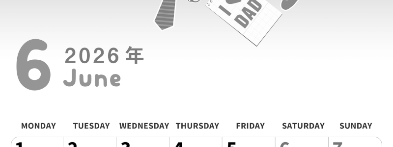 2026年6月縦型モノクロの月曜始まり 父の日イラストのかわいいA4無料白黒カレンダー(2026-00310611)