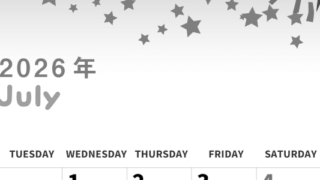 2026年7月縦型モノクロの月曜始まり 短冊イラストのかわいいA4無料白黒カレンダー(2026-00310711)