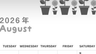 2026年8月縦型モノクロの月曜始まり 季節の花イラストのかわいいA4無料白黒カレンダー(2026-00310811)