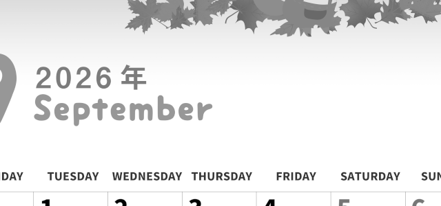 2026年9月縦型モノクロの月曜始まり 子狐イラストのかわいいA4無料白黒カレンダー(2026-00310911)