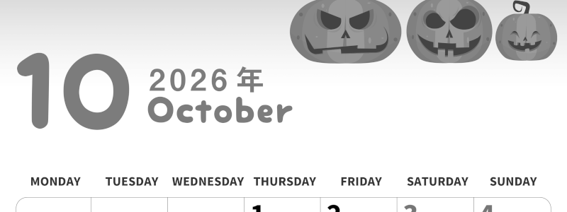 2026年10月縦型モノクロの月曜始まり カボチャのイラストがかわいいA4無料白黒カレンダー(2026-00311011)
