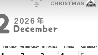 2026年12月縦型モノクロの月曜始まり オーナメントがかわいいイラスト白黒カレンダー(2026-00311211)