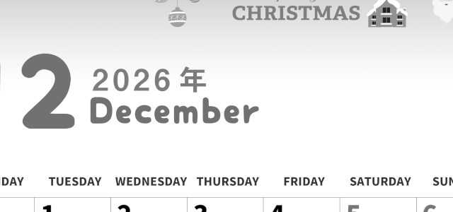 2026年12月縦型モノクロの月曜始まり オーナメントがかわいいイラスト白黒カレンダー(2026-00311211)