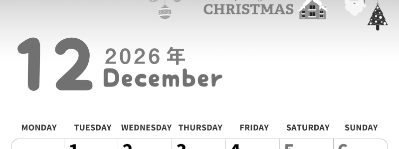 2026年12月縦型モノクロの月曜始まり オーナメントがかわいいイラスト白黒カレンダー(2026-00311211)