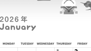 2026年1月縦型モノクロの日曜始まり 鏡餅イラストのかわいいおすすめ白黒カレンダー(2026-00310110)