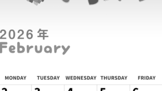 2026年2月縦型モノクロの日曜始まり ハートのイラストがかわいいA4無料白黒カレンダー(2026-00310210)