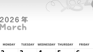 2026年3月縦型モノクロの日曜始まり  ぬいぐるみイラストのかわいいA4無料白黒カレンダー(2026-00310310)