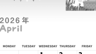2026年4月縦型モノクロの日曜始まり イースターイラストのかわいいA4無料白黒カレンダー(2026-00310410)