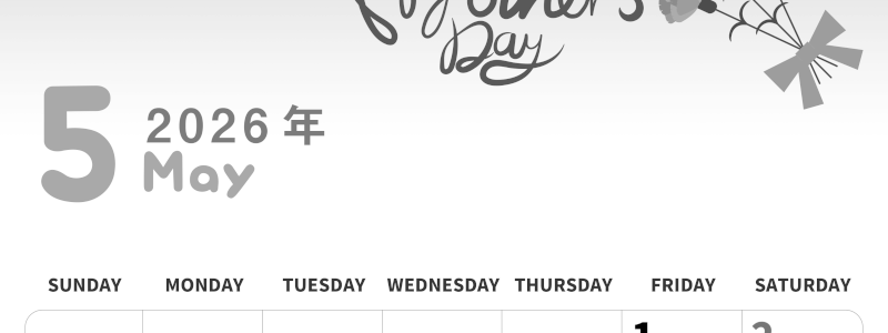 2026年5月縦型モノクロの日曜始まり 母の日イラストのかわいいA4無料白黒カレンダー(2026-00310510)