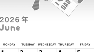 2026年6月縦型モノクロの日曜始まり 父の日イラストのかわいいA4無料白黒カレンダー(2026-00310610)