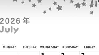 2026年7月縦型モノクロの日曜始まり 短冊イラストのかわいいA4無料白黒カレンダー(2026-00310710)