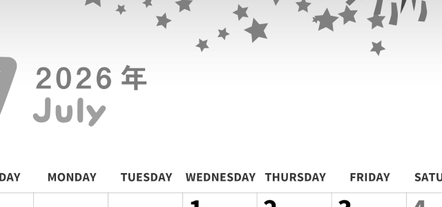 2026年7月縦型モノクロの日曜始まり 短冊イラストのかわいいA4無料白黒カレンダー(2026-00310710)