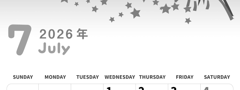 2026年7月縦型モノクロの日曜始まり 短冊イラストのかわいいA4無料白黒カレンダー(2026-00310710)