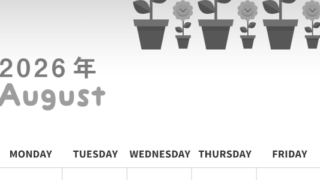 2026年8月縦型モノクロの日曜始まり 季節の花イラストのかわいいA4無料白黒カレンダー(2026-00310810)