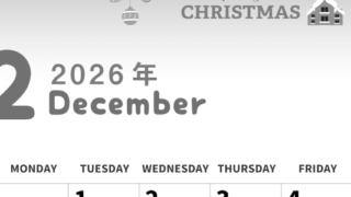 2026年12月縦型モノクロの日曜始まり オーナメントがかわいいイラスト白黒カレンダー(2026-00311210)