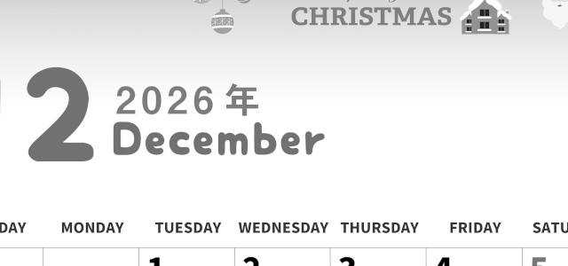 2026年12月縦型モノクロの日曜始まり オーナメントがかわいいイラスト白黒カレンダー(2026-00311210)
