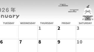 2026年1月横型モノクロの月曜始まり 和風な鏡餅イラストのかわいいA4無料白黒カレンダー(2026-00310101)
