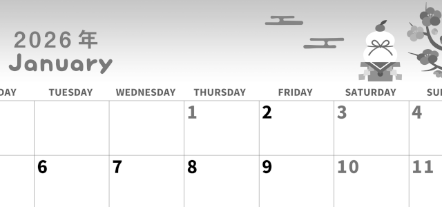 2026年1月横型モノクロの月曜始まり 和風な鏡餅イラストのかわいいA4無料白黒カレンダー(2026-00310101)