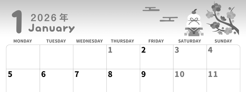 2026年1月横型モノクロの月曜始まり 和風な鏡餅イラストのかわいいA4無料白黒カレンダー(2026-00310101)