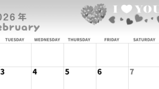 2026年2月横型モノクロの月曜始まり ハートのイラストがかわいいA4無料白黒カレンダー(2026-00310201)