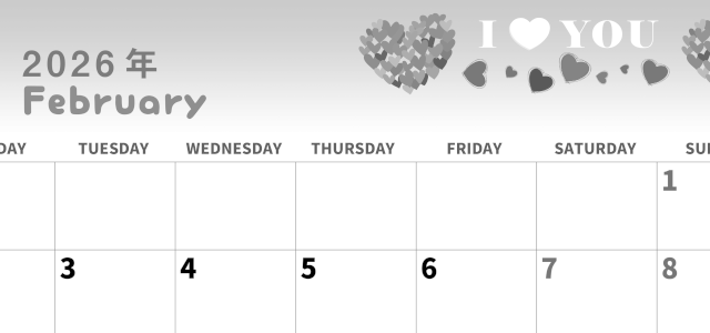 2026年2月横型モノクロの月曜始まり ハートのイラストがかわいいA4無料白黒カレンダー(2026-00310201)
