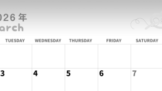 2026年3月横型モノクロの月曜始まり  ぬいぐるみイラストのかわいいA4無料白黒カレンダー(2026-00310301)