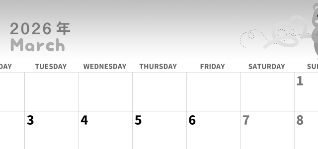 2026年3月横型モノクロの月曜始まり  ぬいぐるみイラストのかわいいA4無料白黒カレンダー(2026-00310301)