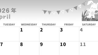 2026年4月横型モノクロの月曜始まり イースターイラストのかわいいA4無料白黒カレンダー(2026-00310401)
