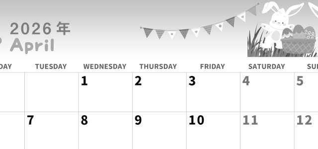 2026年4月横型モノクロの月曜始まり イースターイラストのかわいいA4無料白黒カレンダー(2026-00310401)