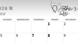 2026年5月横型モノクロの月曜始まり 母の日イラストのかわいいA4無料白黒カレンダー(2026-00310501)