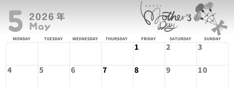 2026年5月横型モノクロの月曜始まり 母の日イラストのかわいいA4無料白黒カレンダー(2026-00310501)