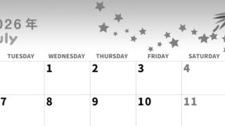 2026年7月横型モノクロの月曜始まり 短冊イラストのかわいいA4無料白黒カレンダー(2026-00310701)