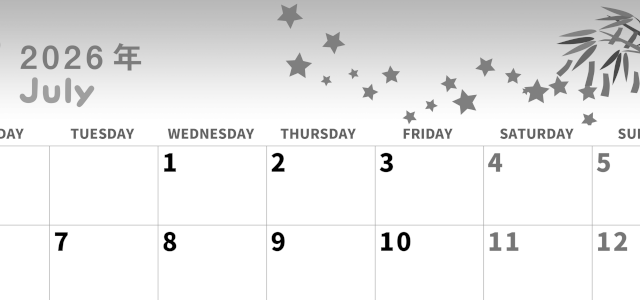 2026年7月横型モノクロの月曜始まり 短冊イラストのかわいいA4無料白黒カレンダー(2026-00310701)