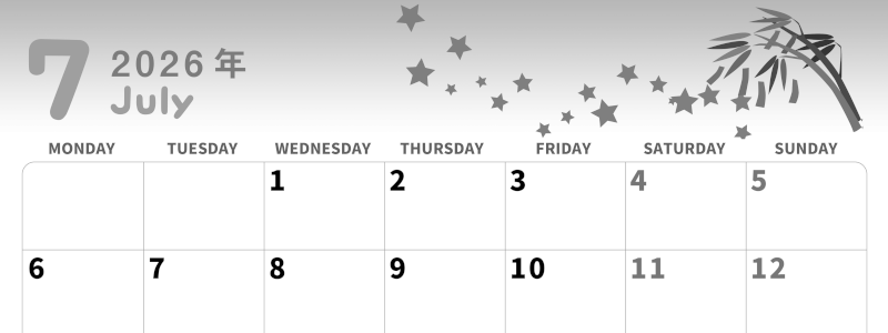 2026年7月横型モノクロの月曜始まり 短冊イラストのかわいいA4無料白黒カレンダー(2026-00310701)