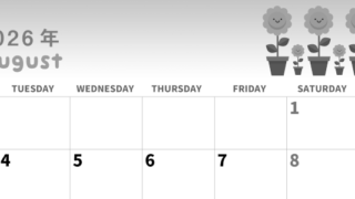 2026年8月横型モノクロの月曜始まり 季節の花イラストのかわいいA4無料白黒カレンダー(2026-00310801)