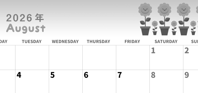 2026年8月横型モノクロの月曜始まり 季節の花イラストのかわいいA4無料白黒カレンダー(2026-00310801)