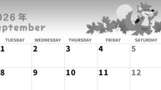 2026年9月横型モノクロの月曜始まり 子狐イラストのかわいいA4無料白黒カレンダー(2026-00310901)